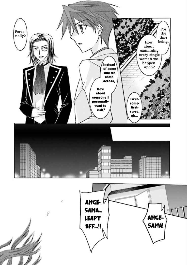 Page 4 Chapter 2 Golden Fantasia