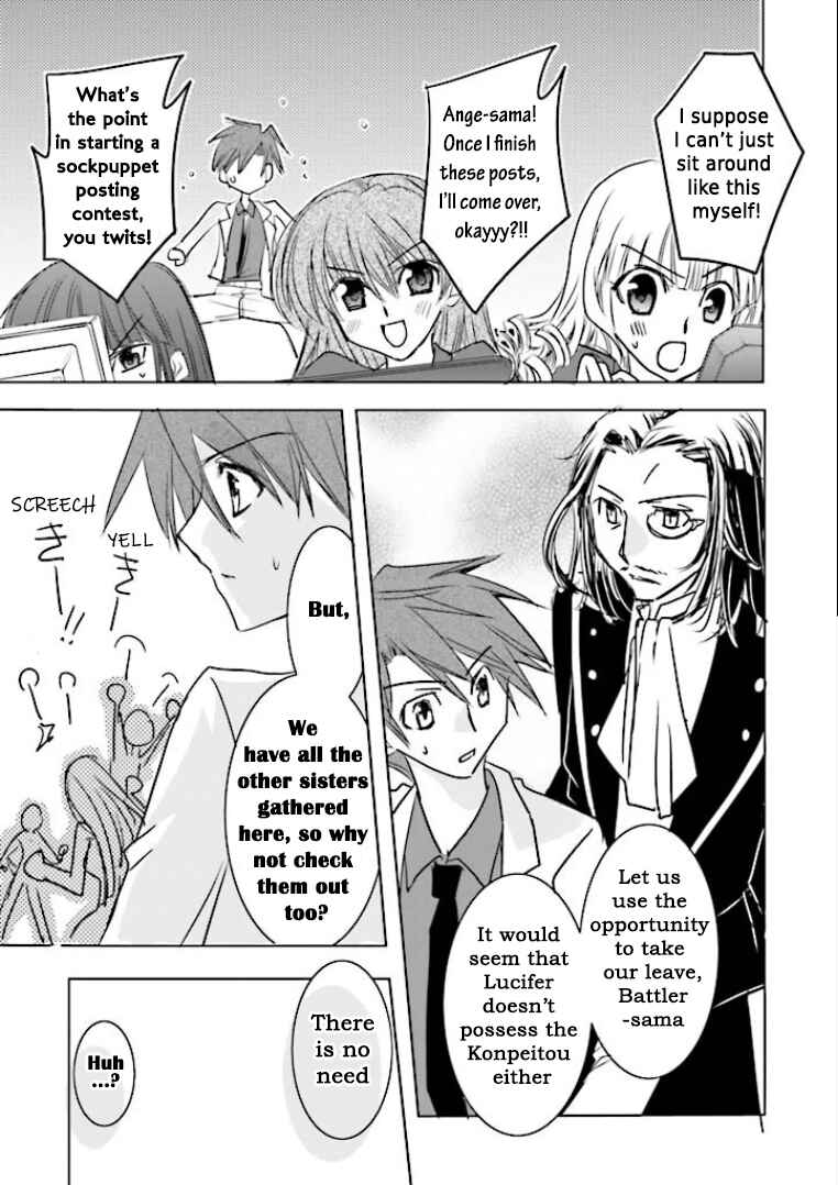 Page 17 Chapter 3 Golden Fantasia