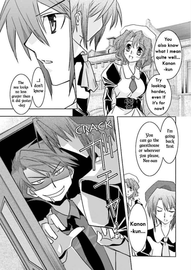 Page 21 Chapter 3 Golden Fantasia