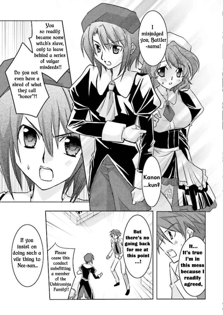 Page 27 Chapter 3 Golden Fantasia