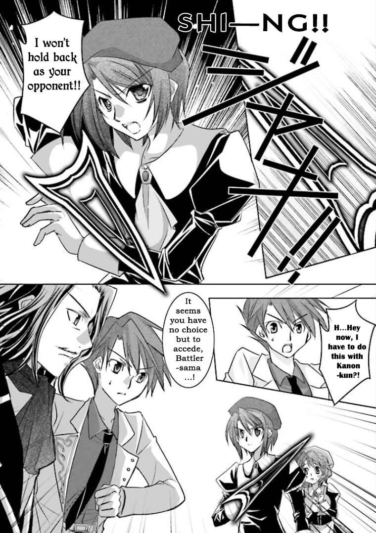 Page 28 Chapter 3 Golden Fantasia