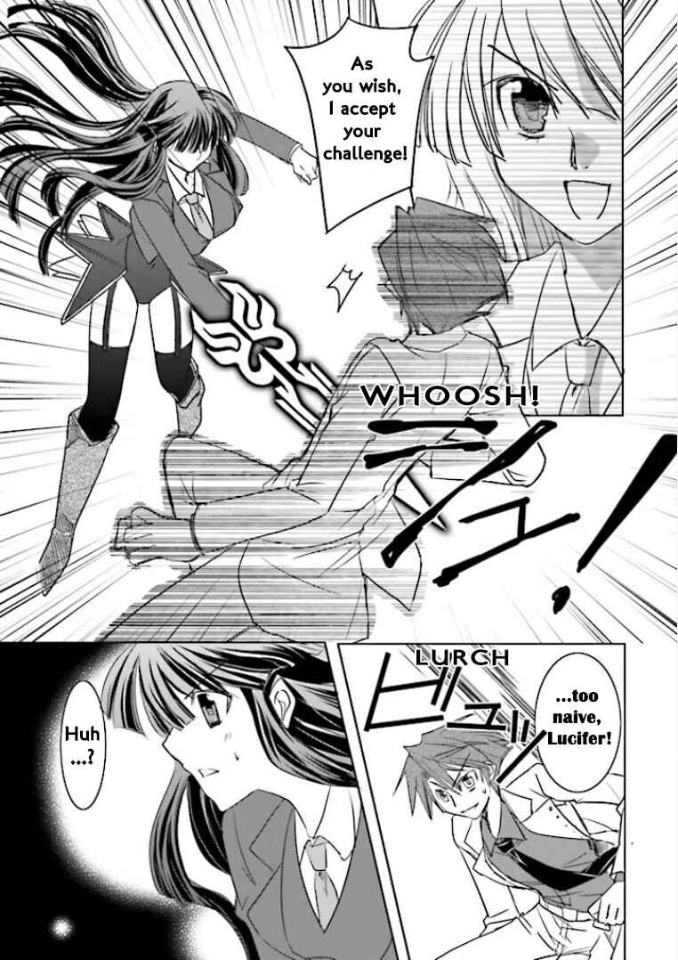 Page 3 Chapter 3 Golden Fantasia