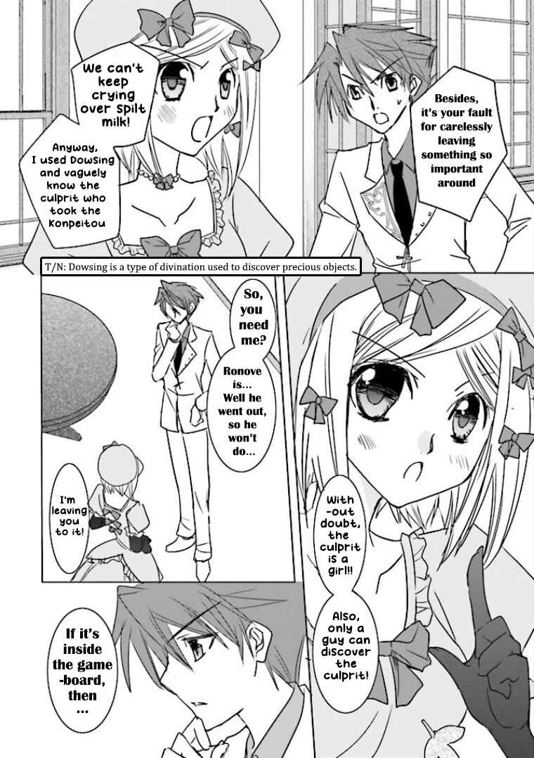 Page 10 Chapter 1 Golden Fantasia