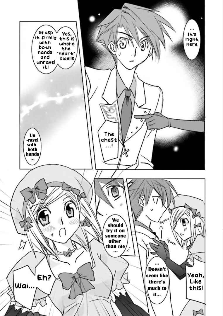 Page 17 Chapter 1 Golden Fantasia