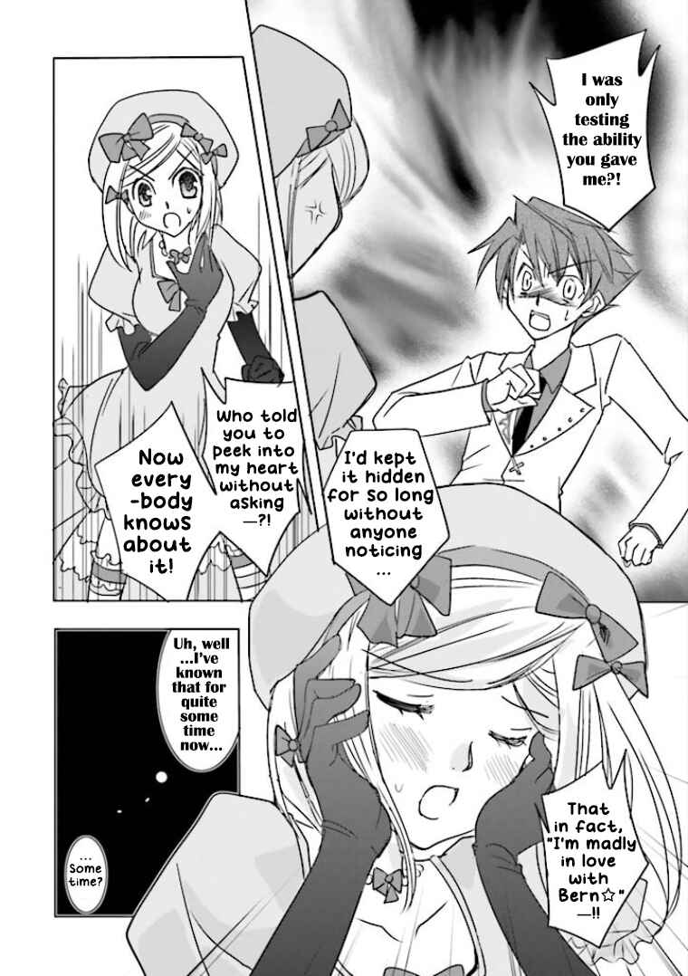 Page 24 Chapter 1 Golden Fantasia