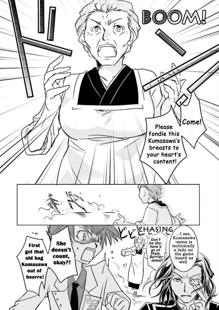 Page 30 Chapter 1 Golden Fantasia