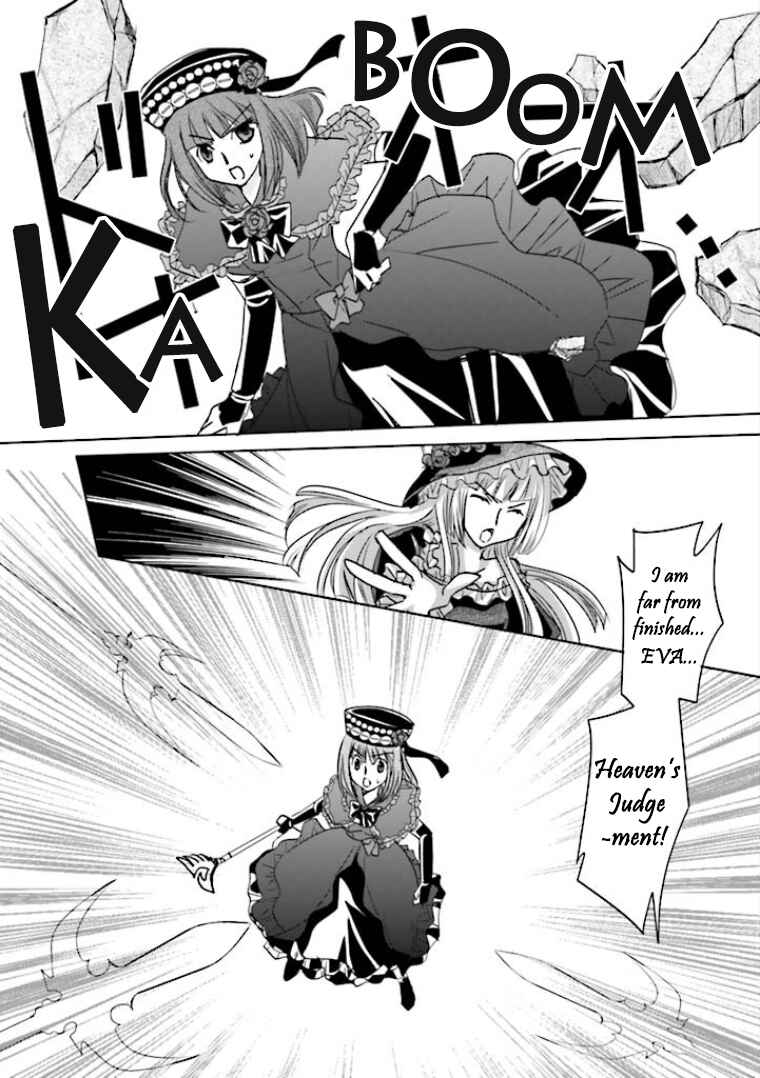 Page 10 Chapter 6 Golden Fantasia