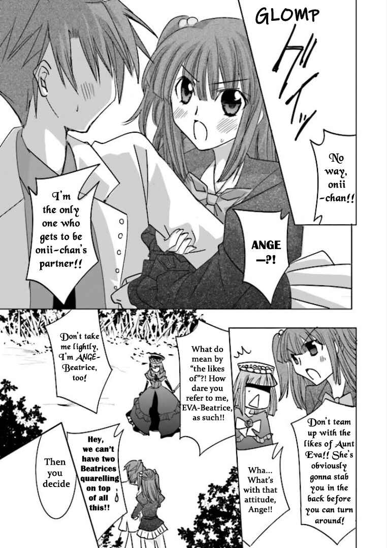 Page 13 Chapter 6 Golden Fantasia