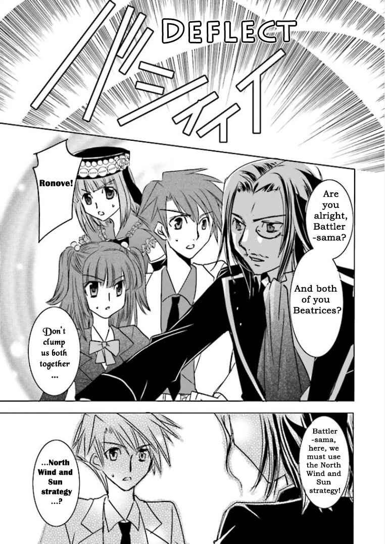 Page 15 Chapter 6 Golden Fantasia