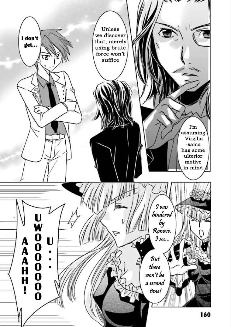 Page 16 Chapter 6 Golden Fantasia