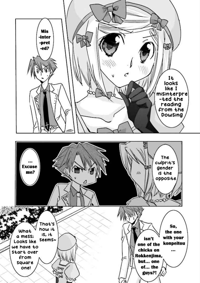 Page 27 Chapter 6 Golden Fantasia