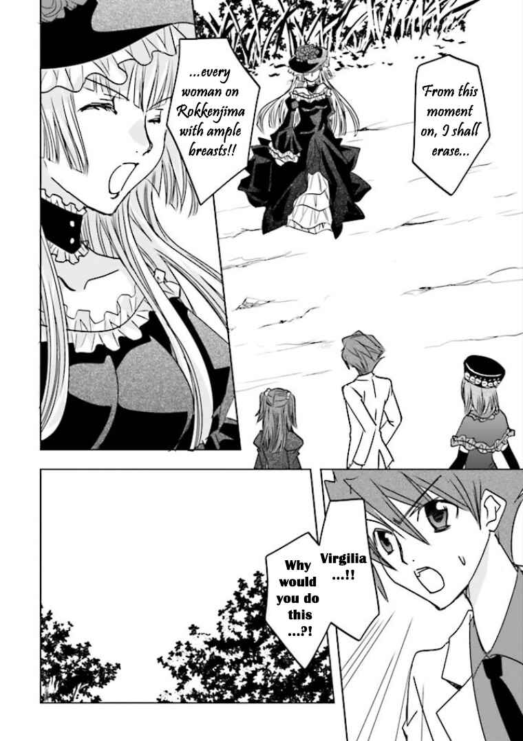 Page 3 Chapter 6 Golden Fantasia