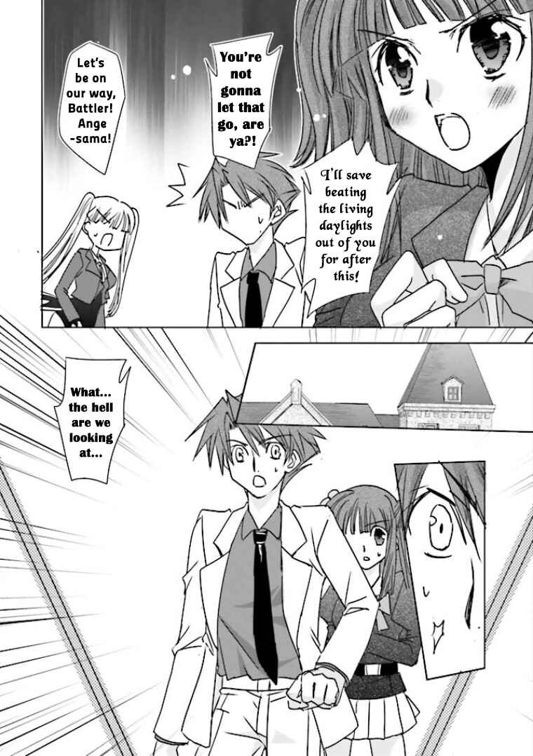 Page 17 Chapter 5 Golden Fantasia