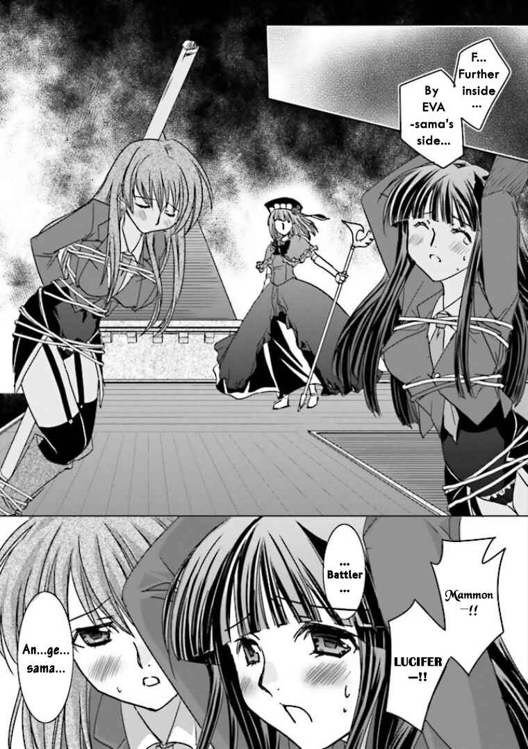 Page 19 Chapter 5 Golden Fantasia