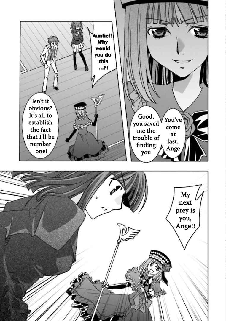 Page 20 Chapter 5 Golden Fantasia