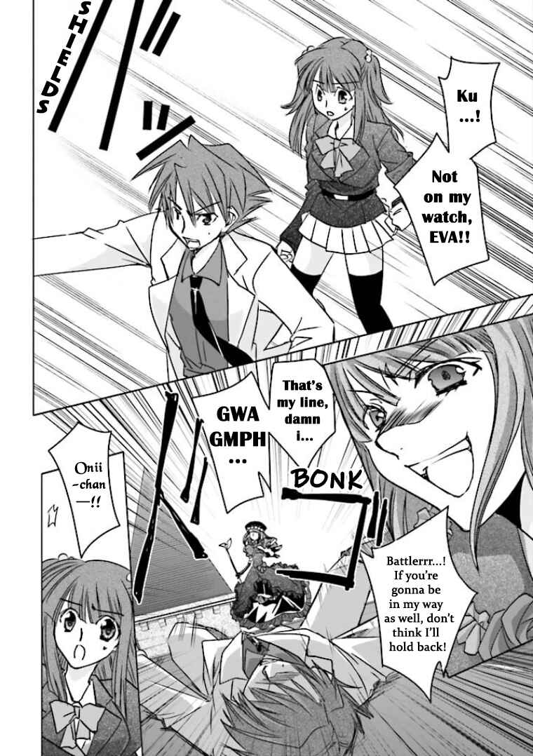 Page 21 Chapter 5 Golden Fantasia