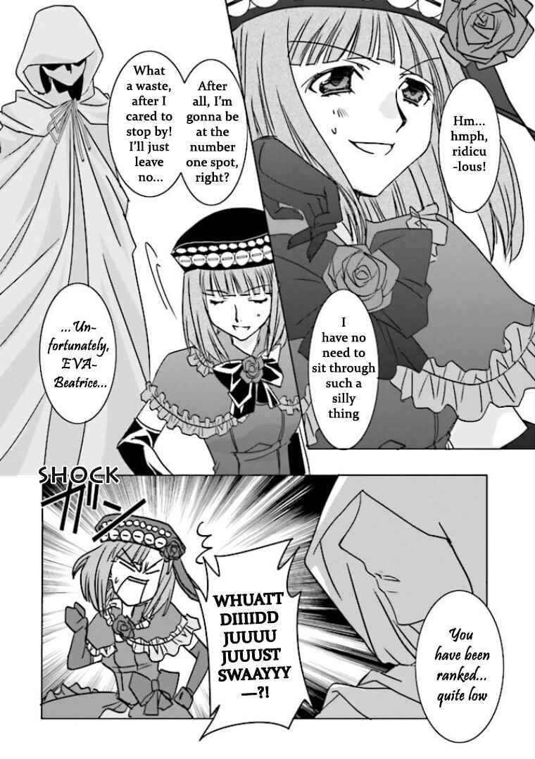 Page 5 Chapter 5 Golden Fantasia