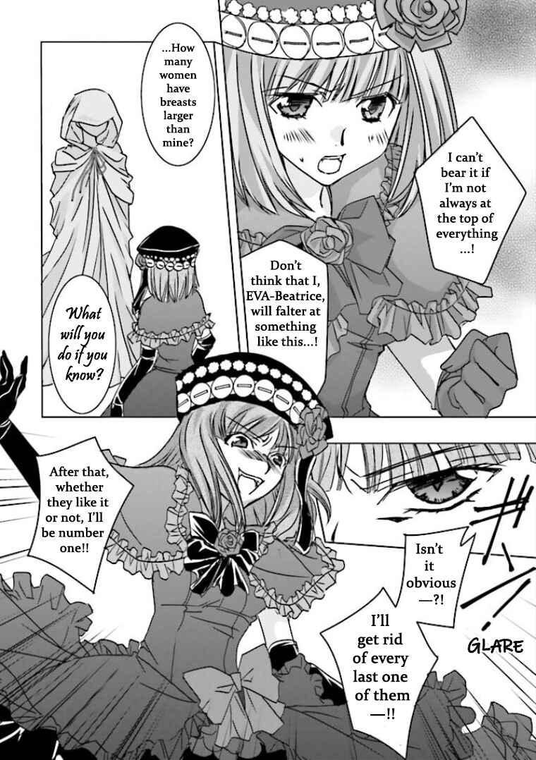 Page 7 Chapter 5 Golden Fantasia