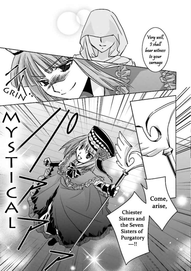 Page 8 Chapter 5 Golden Fantasia