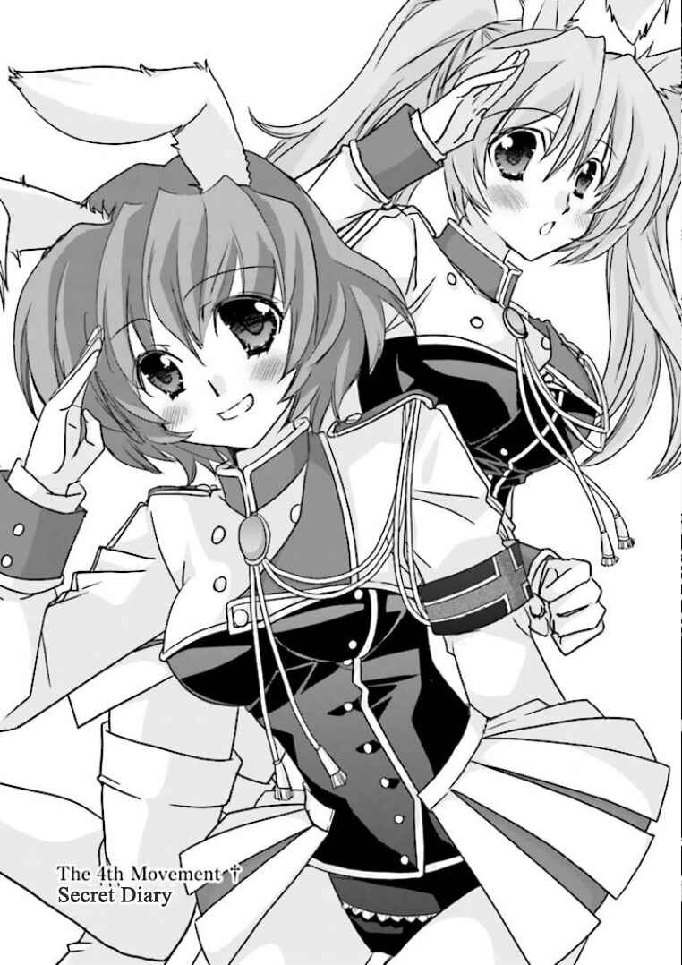 Page 1 Chapter 4 Golden Fantasia