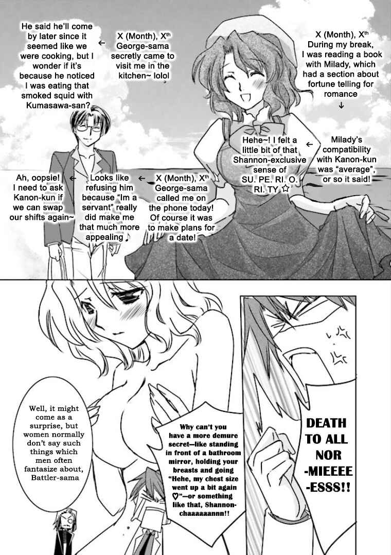 Page 14 Chapter 4 Golden Fantasia