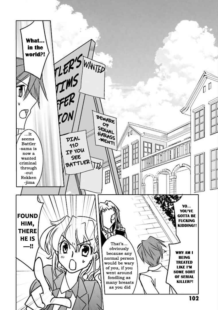 Page 16 Chapter 4 Golden Fantasia