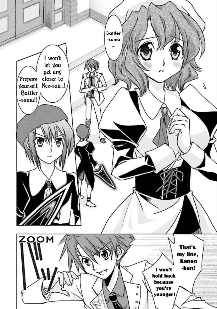 Page 2 Chapter 4 Golden Fantasia