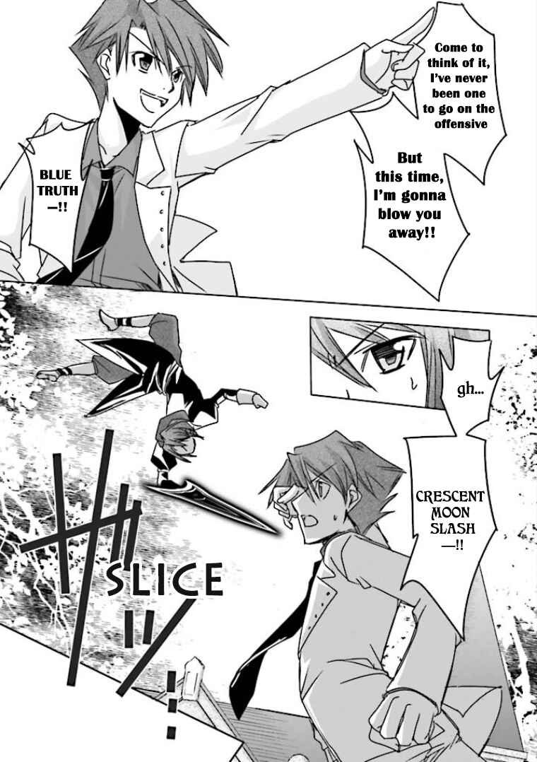 Page 4 Chapter 4 Golden Fantasia