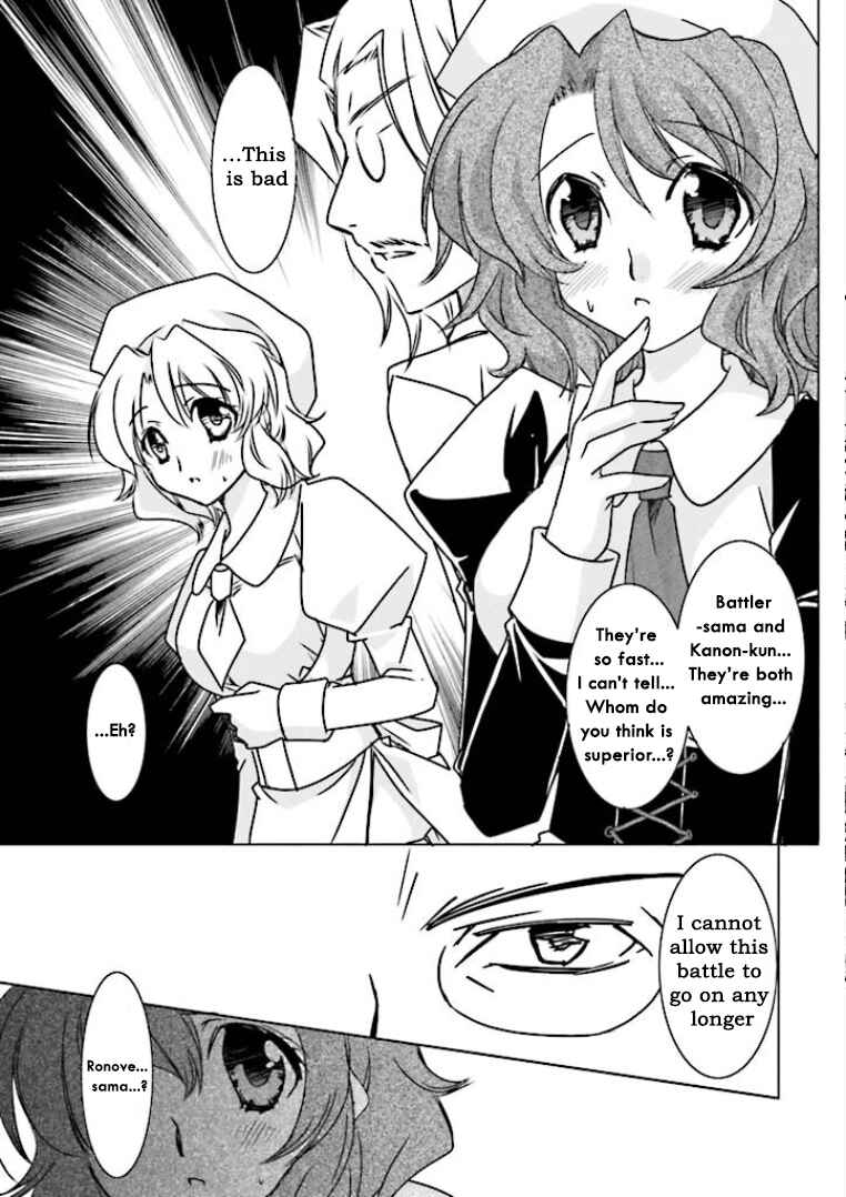 Page 5 Chapter 4 Golden Fantasia
