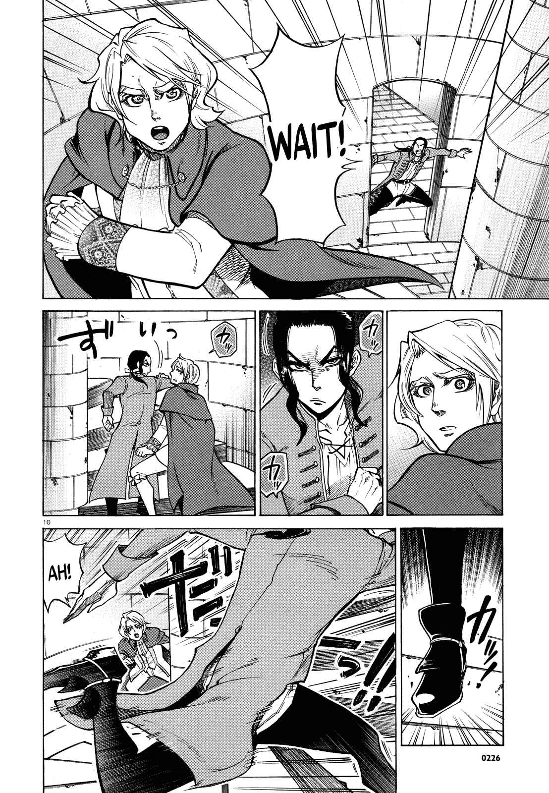 Page 10 Chapter Unknown_218a No no Kagi
