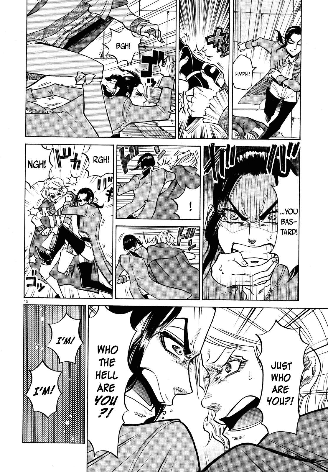 Page 12 Chapter Unknown_218a No no Kagi