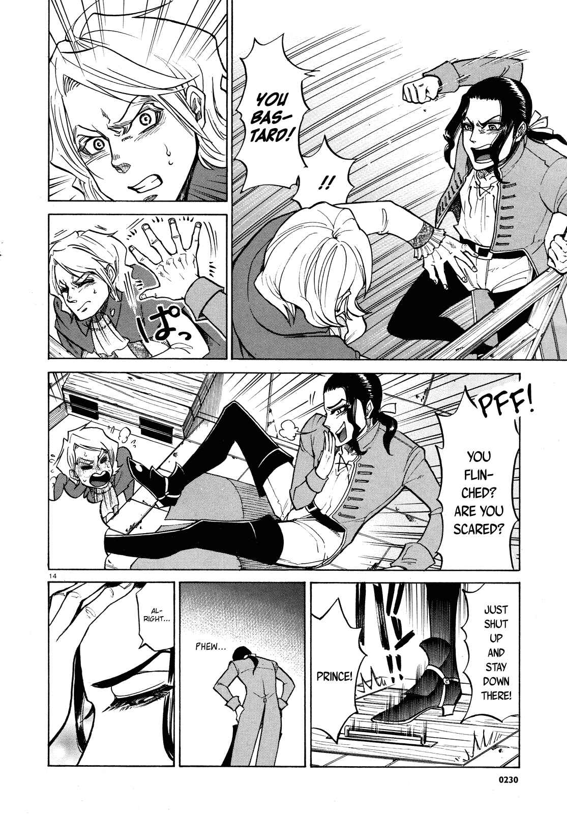Page 14 Chapter Unknown_218a No no Kagi