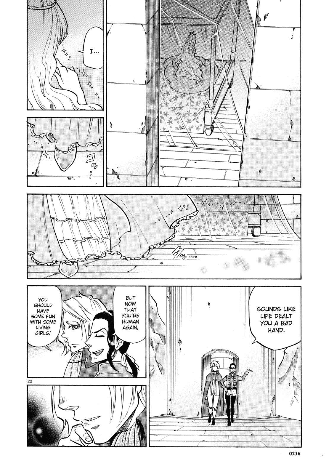 Page 20 Chapter Unknown_218a No no Kagi