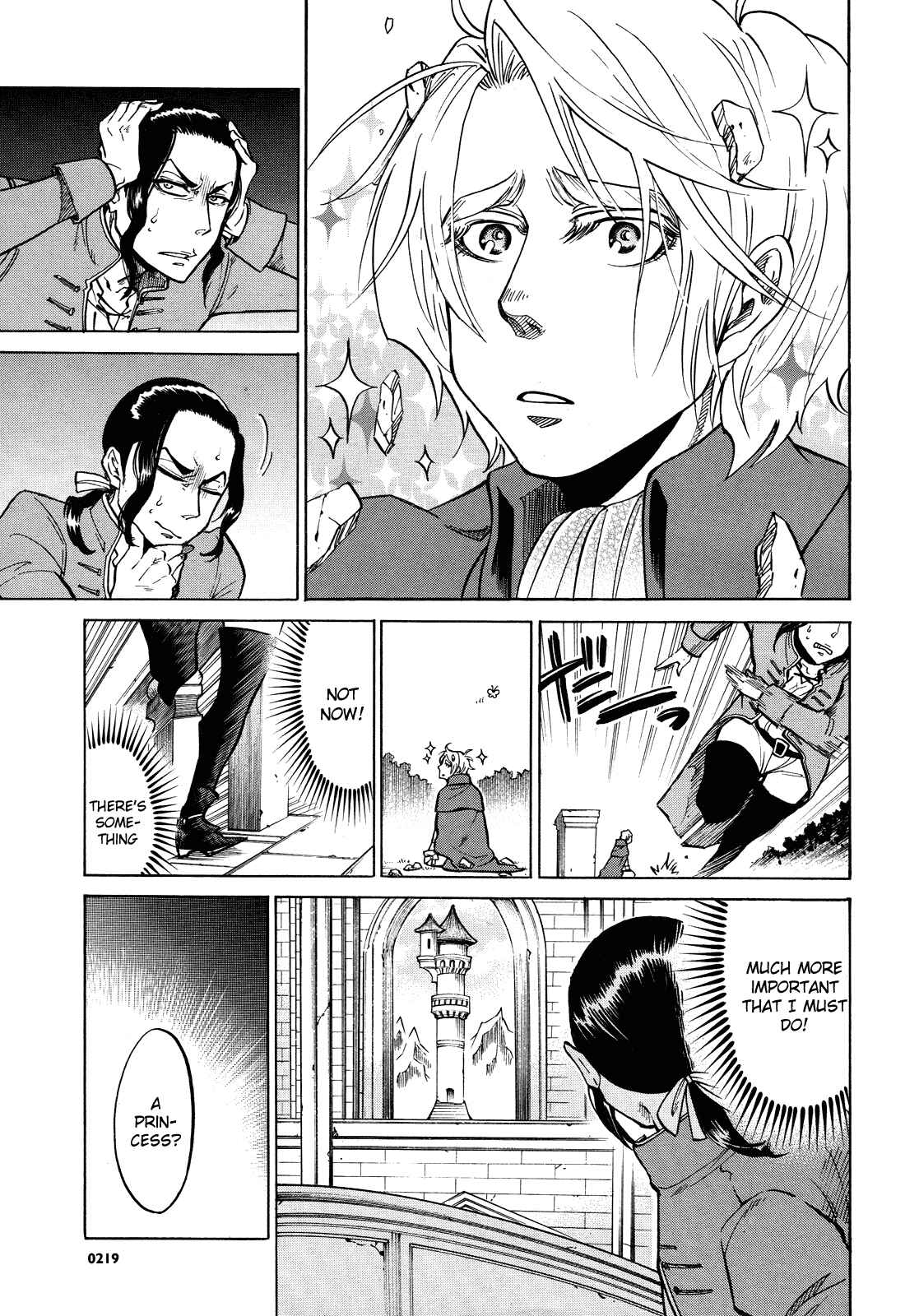 Page 3 Chapter Unknown_218a No no Kagi