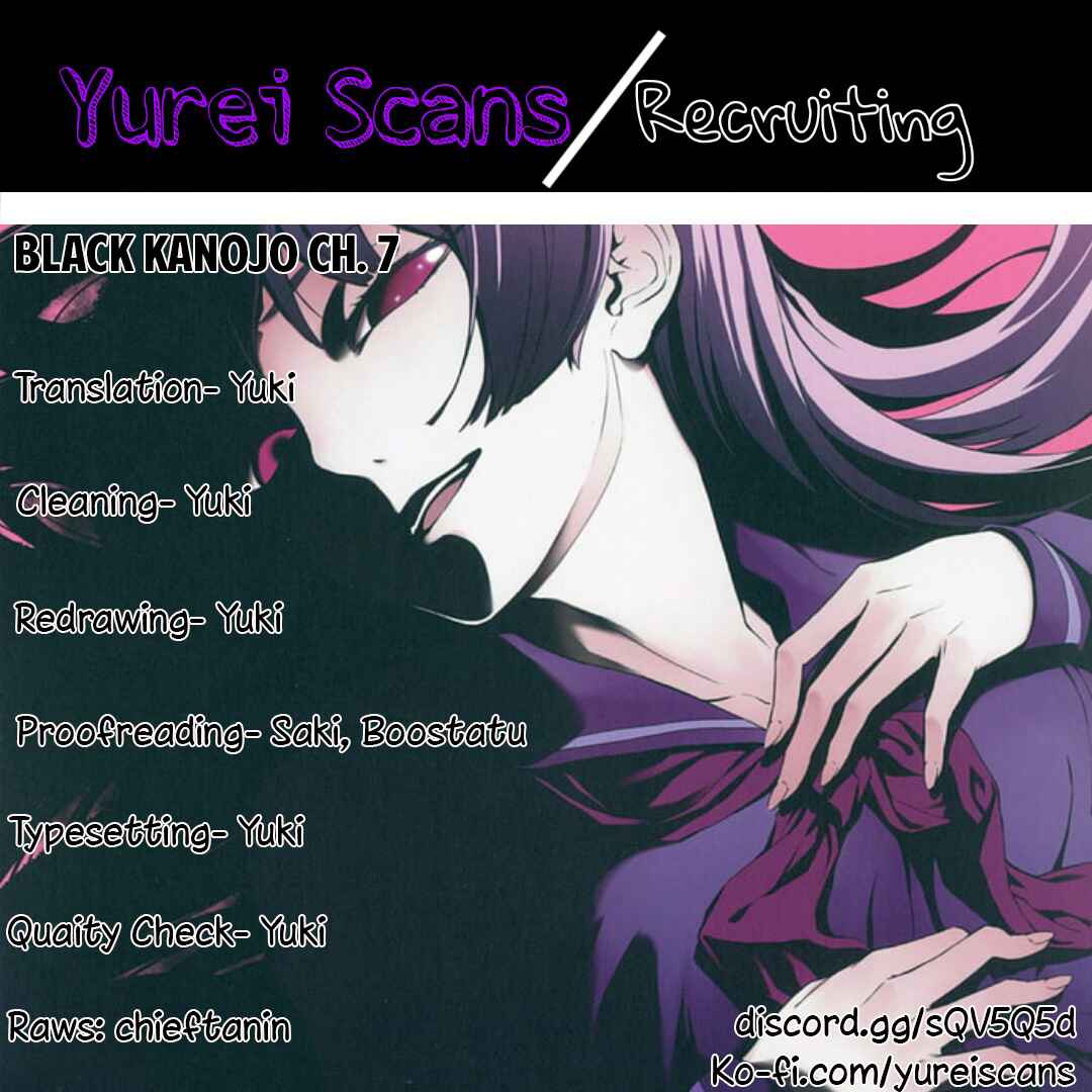 Page 1 Chapter 7 Black Kanojo