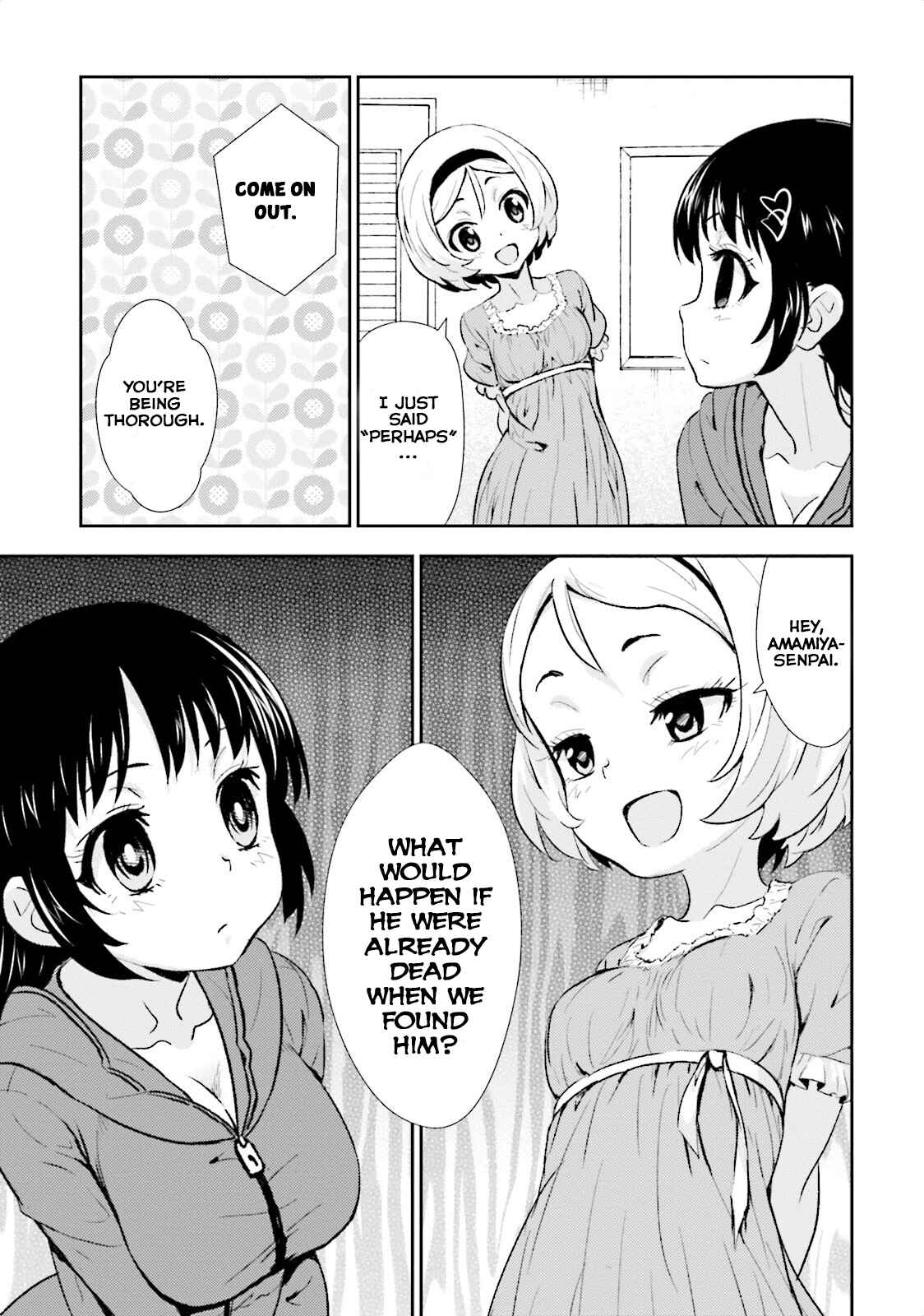 Page 11 Chapter 7 Black Kanojo