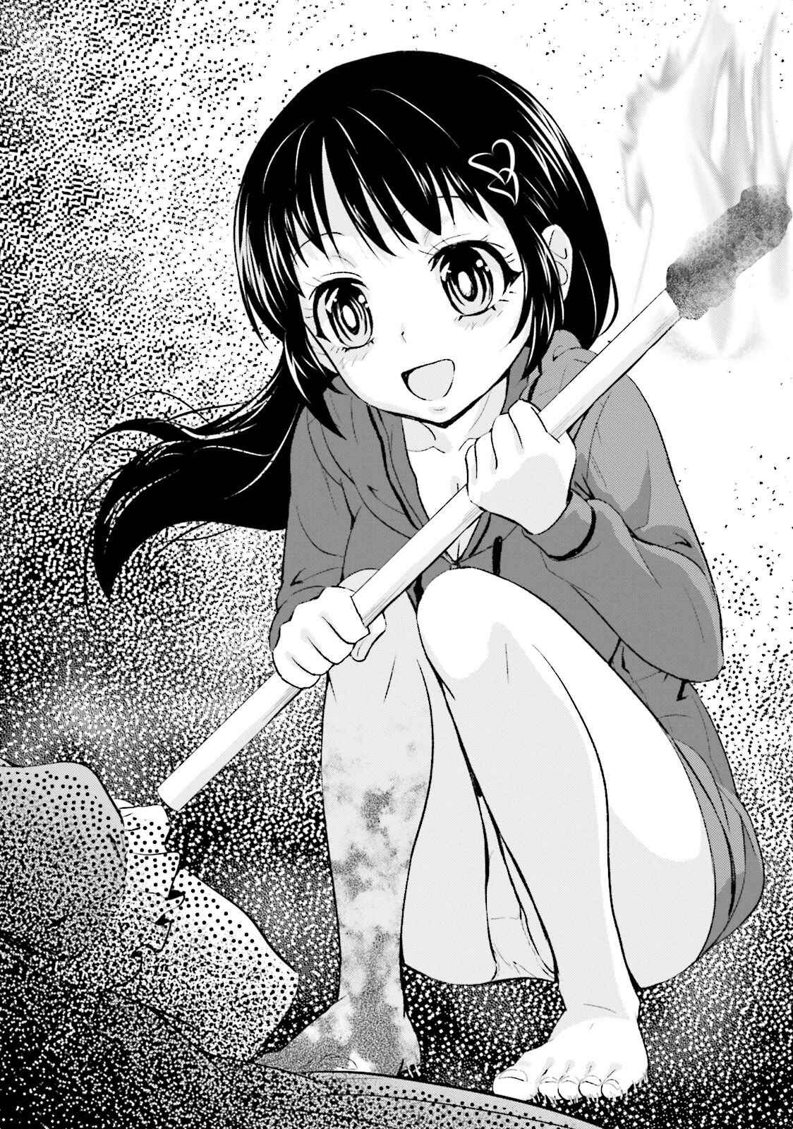 Page 18 Chapter 7 Black Kanojo