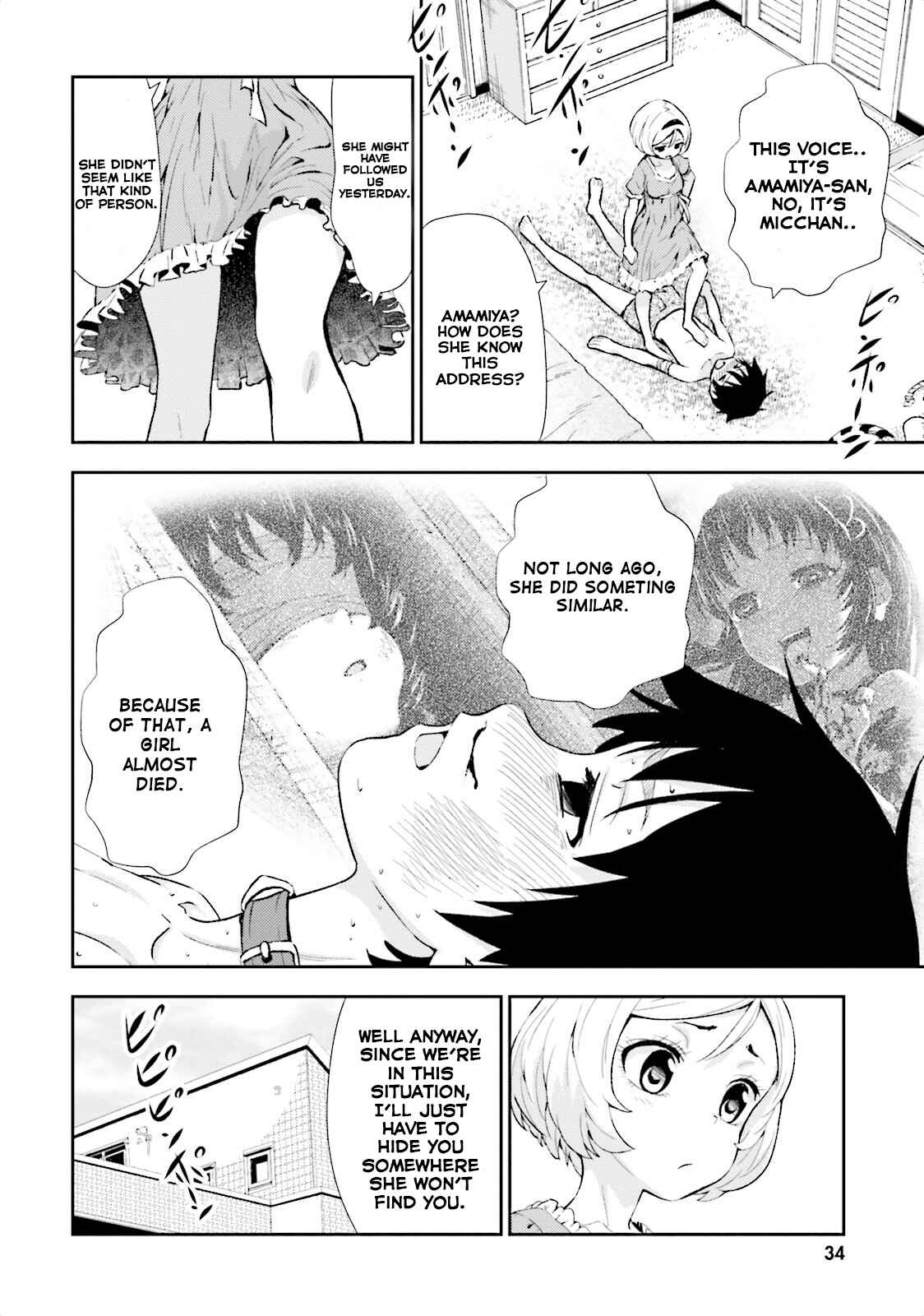 Page 4 Chapter 7 Black Kanojo