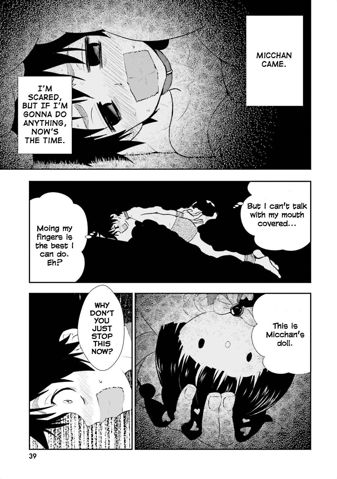 Page 9 Chapter 7 Black Kanojo