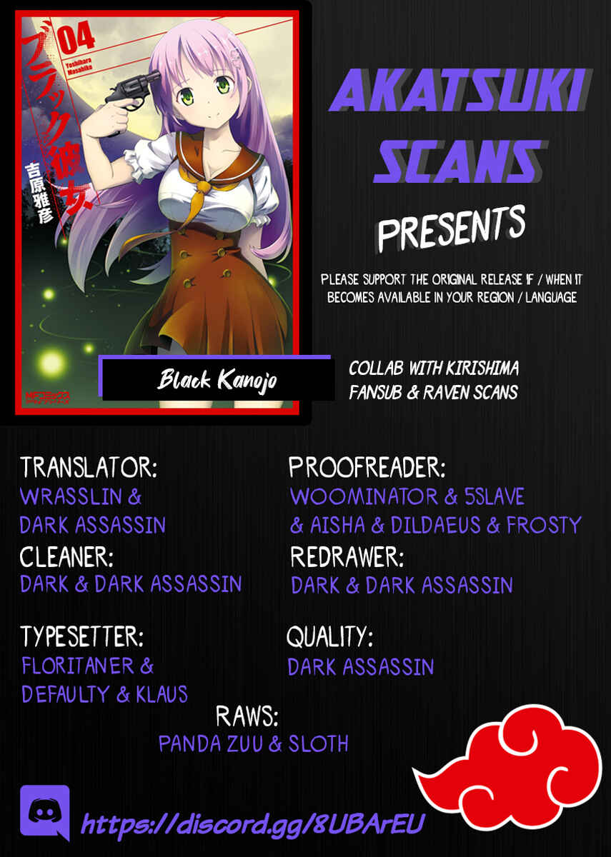 Page 1 Chapter 17 Black Kanojo
