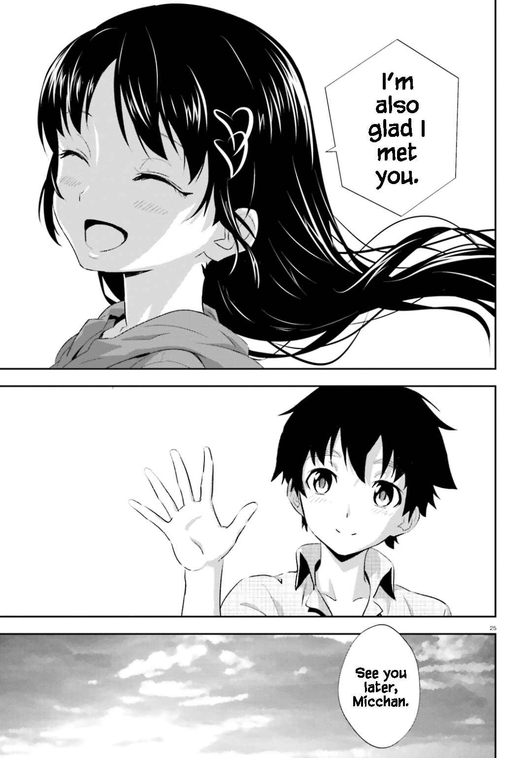 Page 26 Chapter 17 Black Kanojo