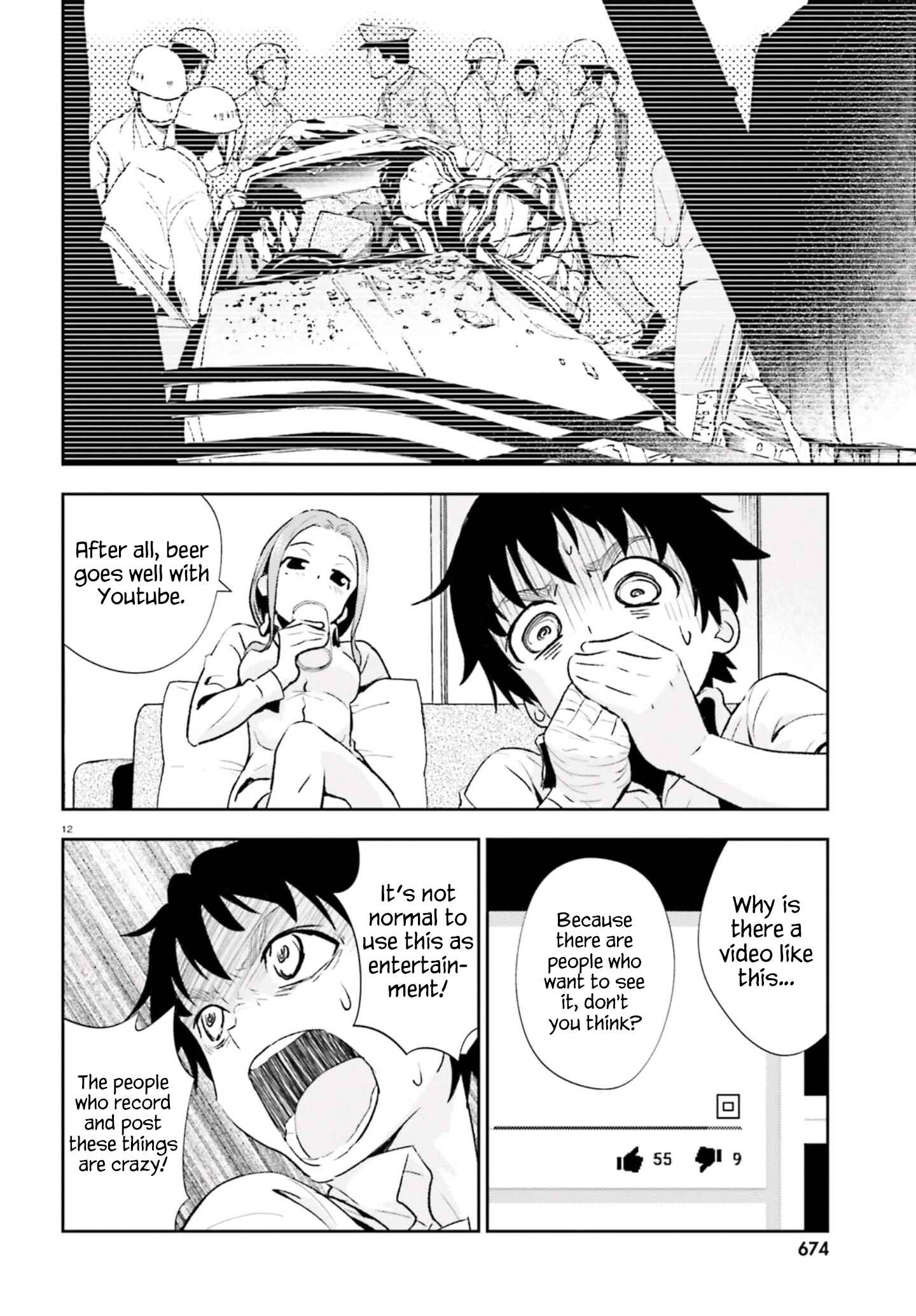 Page 12 Chapter 11 Black Kanojo