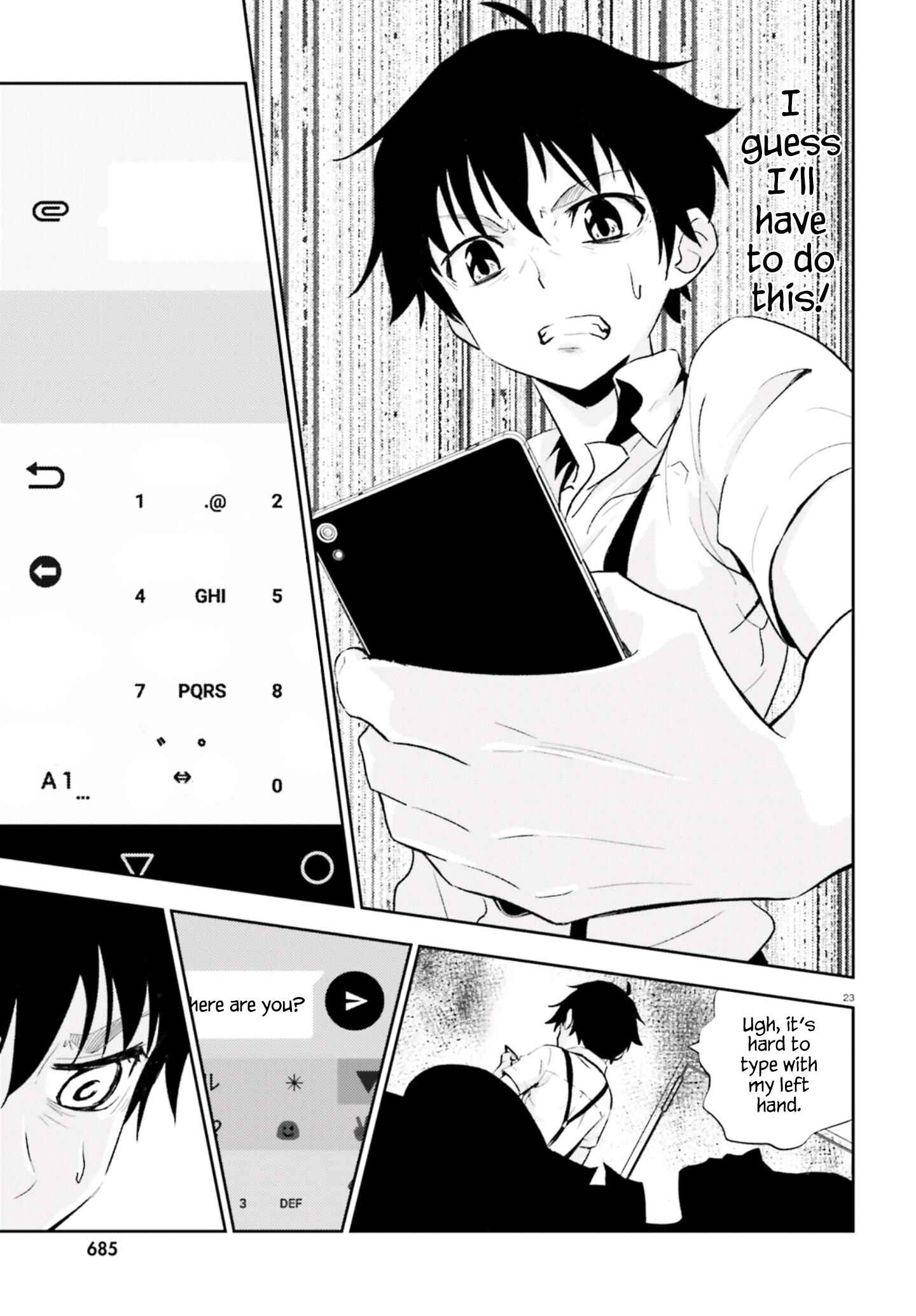 Page 23 Chapter 11 Black Kanojo