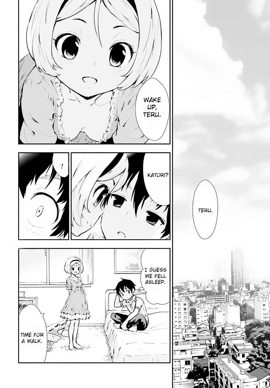 Page 15 Chapter 6 Black Kanojo
