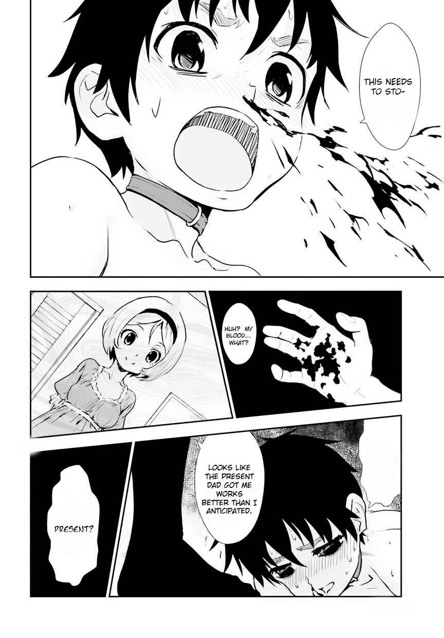 Page 23 Chapter 6 Black Kanojo