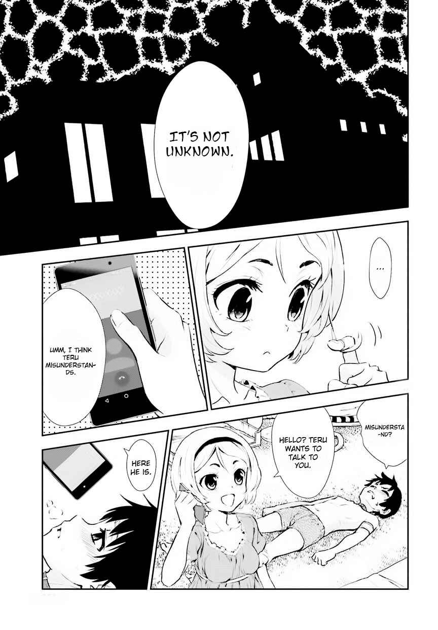 Page 26 Chapter 6 Black Kanojo
