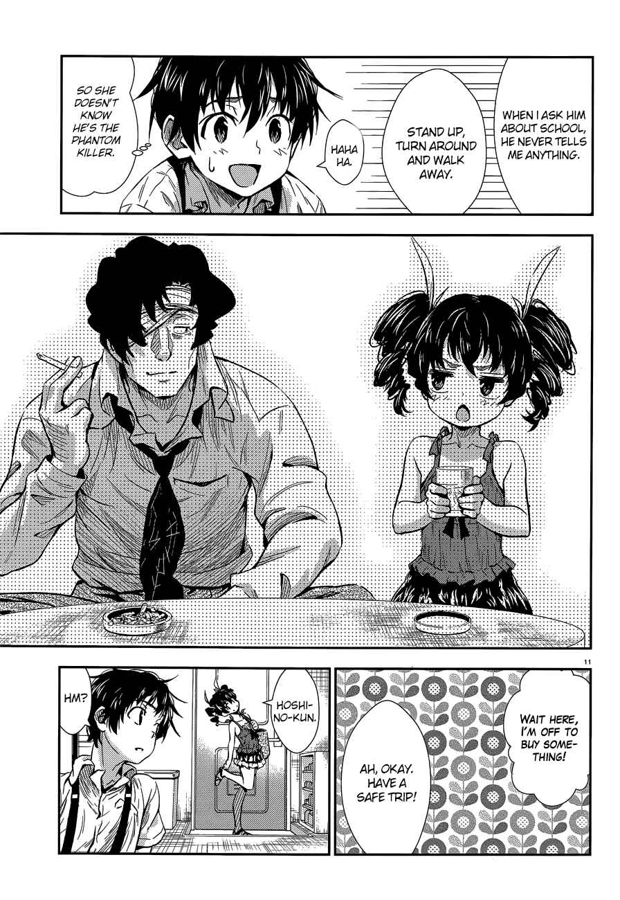 Page 12 Chapter 2 Black Kanojo