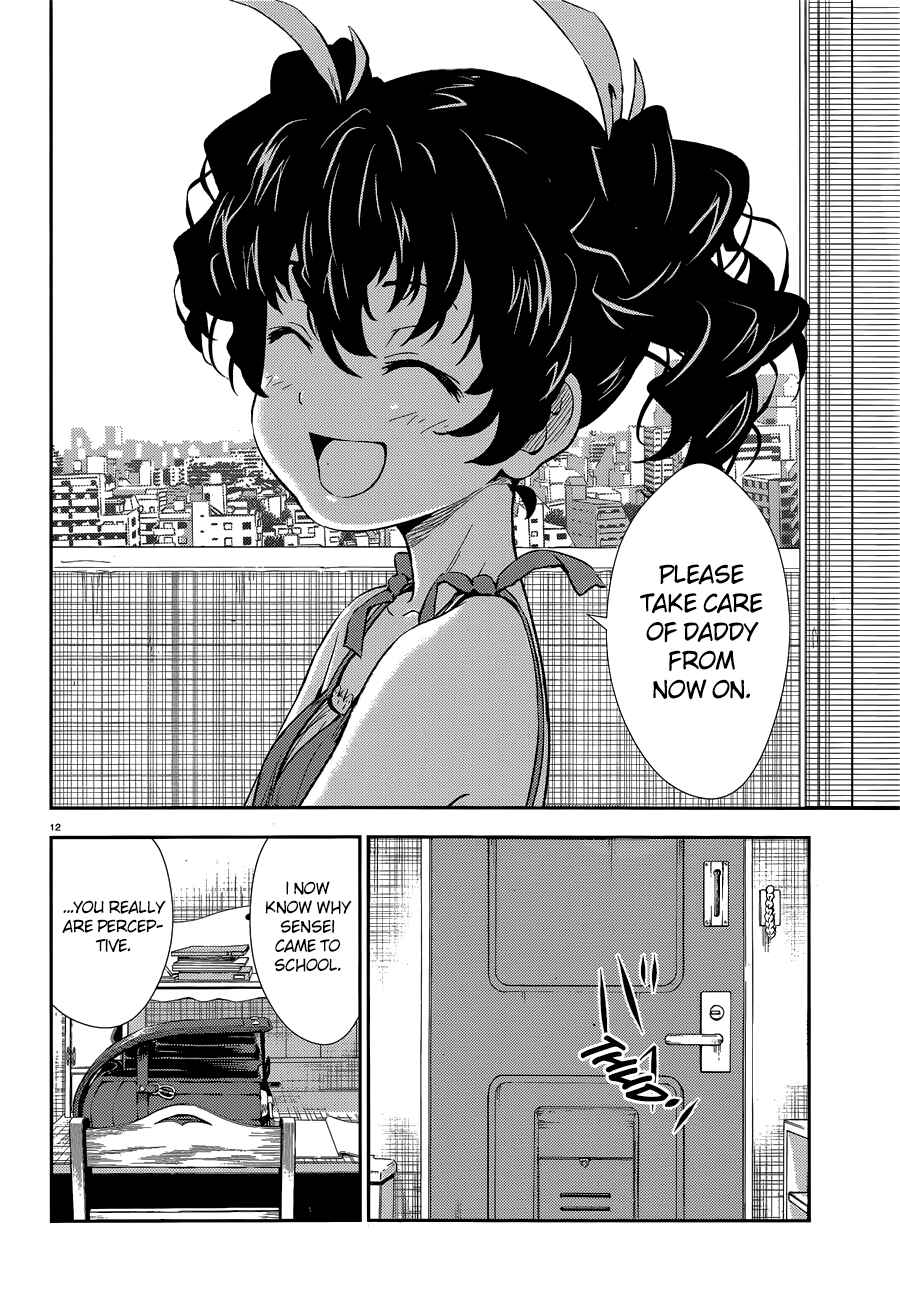 Page 13 Chapter 2 Black Kanojo