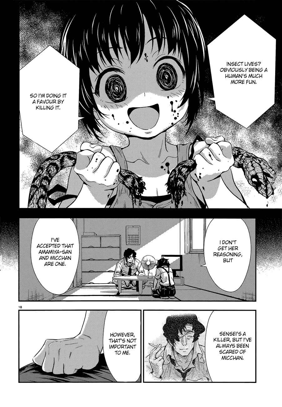 Page 19 Chapter 2 Black Kanojo
