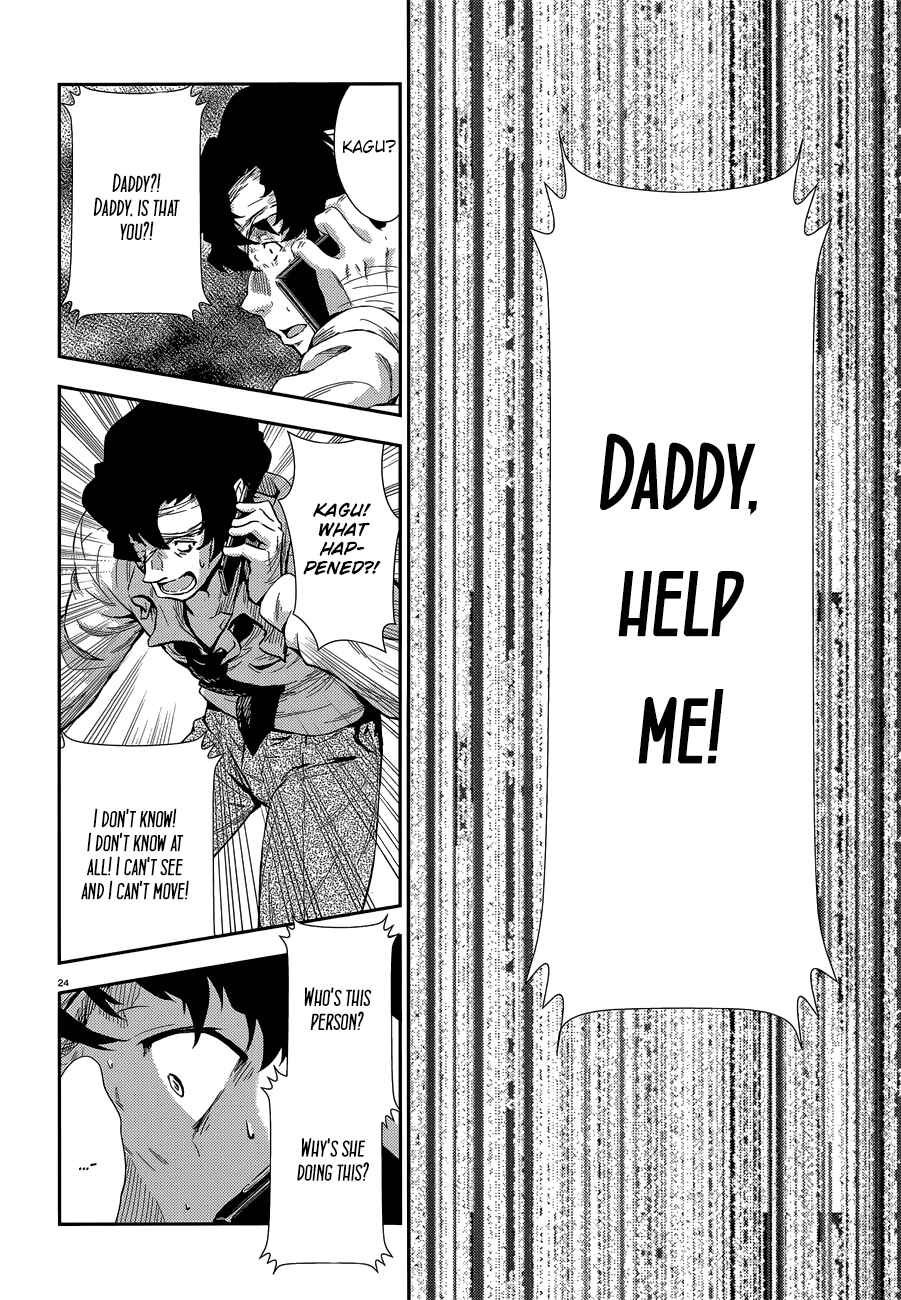 Page 25 Chapter 2 Black Kanojo